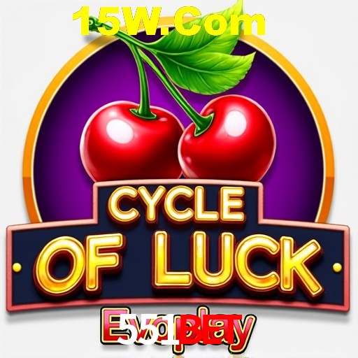 Desvendando o Mundo dos Jogos Virtuais na 551Bet